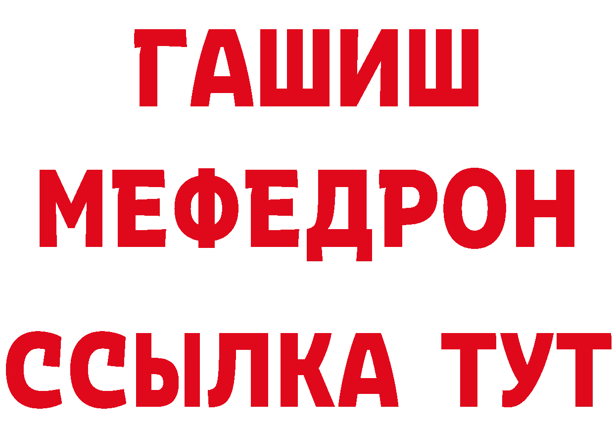 Альфа ПВП СК зеркало площадка блэк спрут Кизилюрт